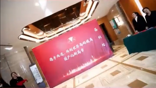 北京奔馳汽車(chē)側(cè)圍模具交鑰匙工程花落民企興達(dá)模具